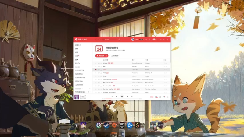 【2022-03-24 12点场】丶小沐木：我是一头猪