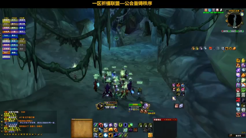 【2022-03-24 18点场】pigofu119：一区祈福联盟：奥斯卡颁奖现场！~