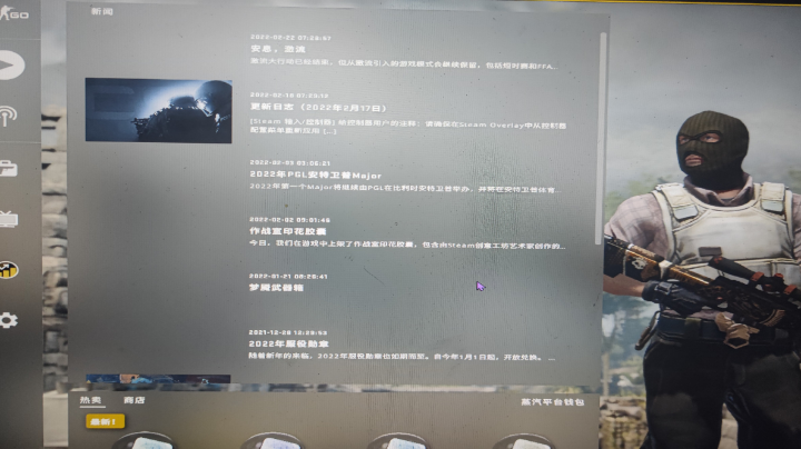 【 2022-03-24 10点场】青争5464：有无好兄弟