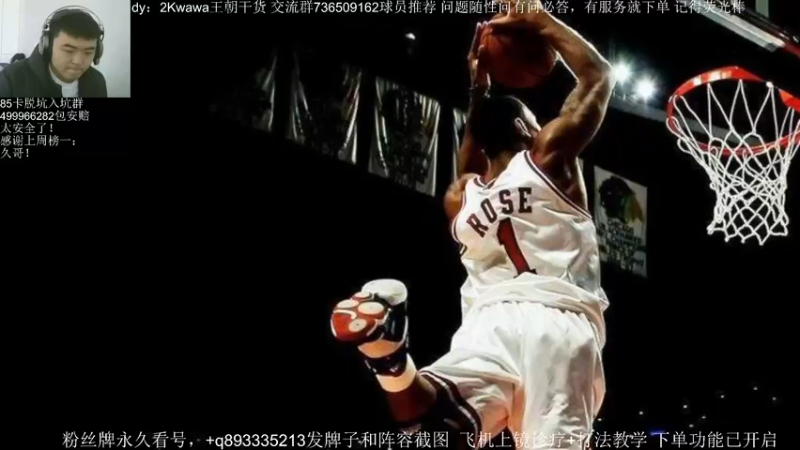 【2022-03-23 10点场】XY丶娃娃：王朝分析师！