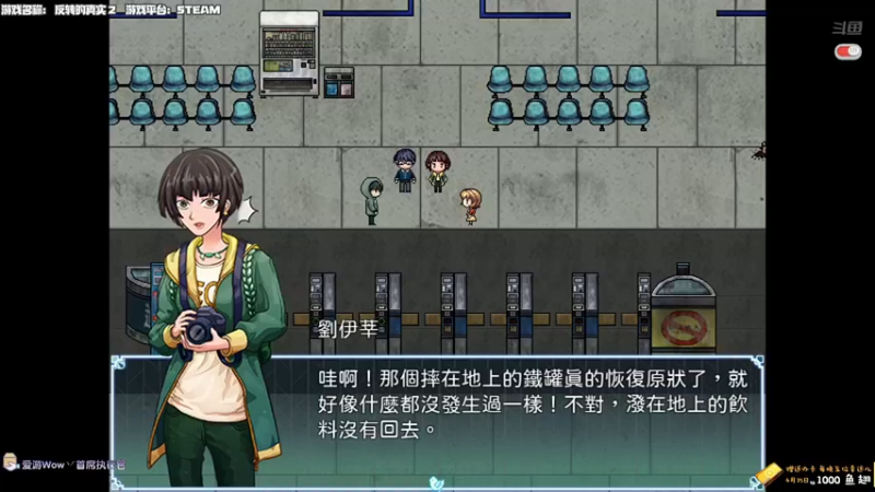 【2022-03-25 00点场】老猫CatGames：【Cat】幽灵线完结 开荒新游戏