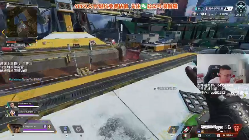 【2022-03-25 11点场】阿祖AZu2tap：2倍亲密度+2倍亲密度上限