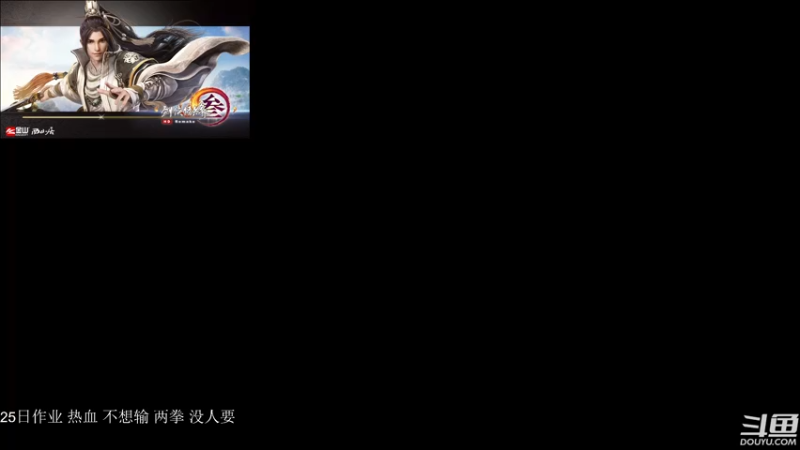 【2022-03-25 17点场】花舞剑：两届冠军带大家看比赛