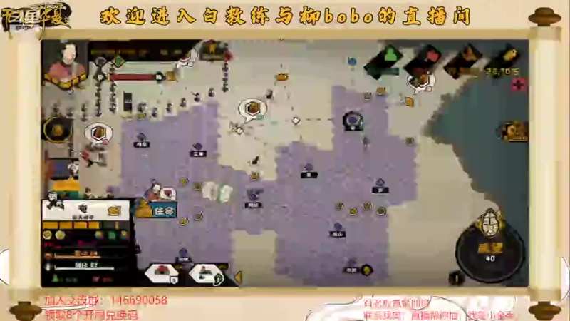 【2022-03-25 11点场】白教练与柳bobo：氪就完事了，有啥教学的？