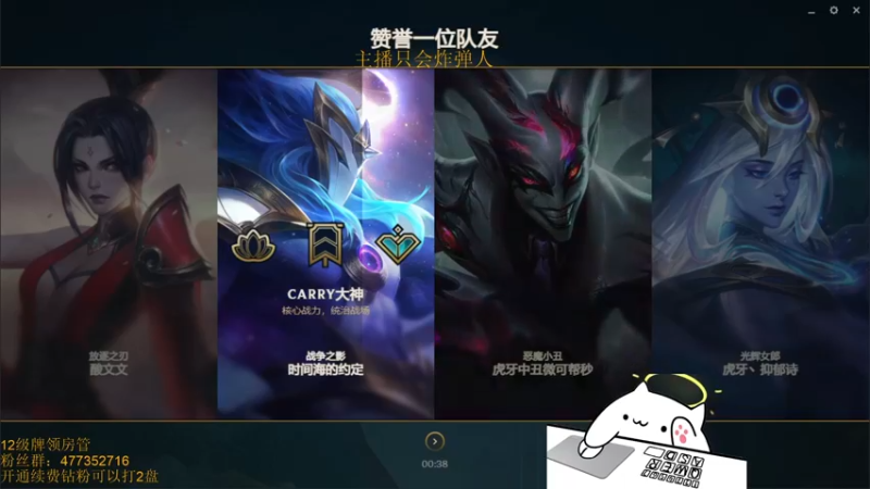 【2022-03-25 22点场】七夜Adzz：摸鱼直播间 5758149