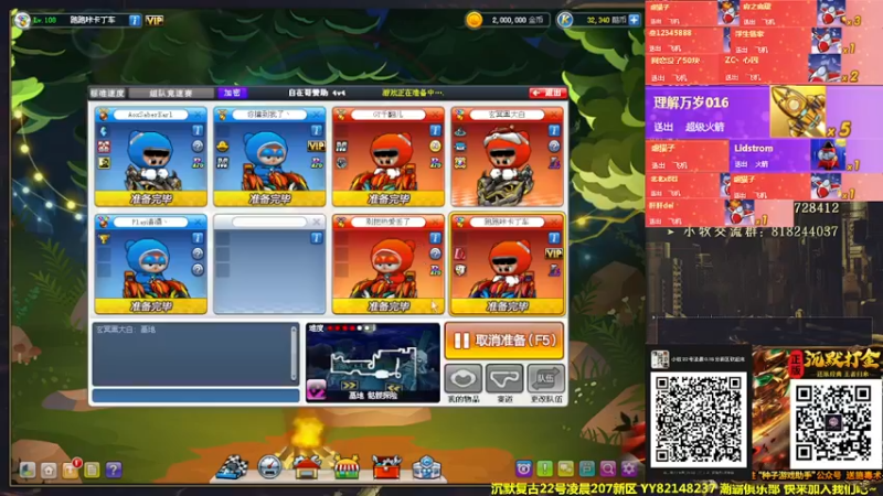 【2022-03-24 22点场】AMG小牧：练练不会玩的图~