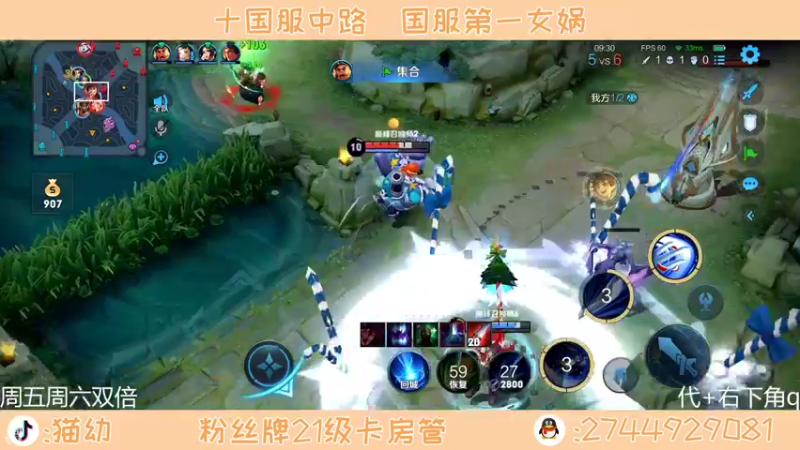 【2022-03-24 20点场】猫幼zzz：我是一颗安静的石头