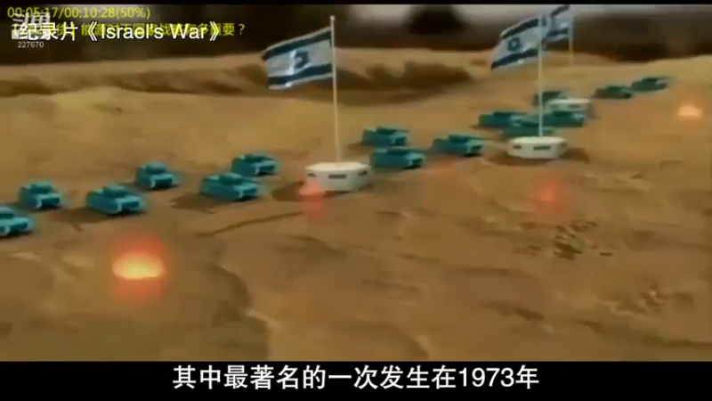 【2022-03-25 14点场】军武直播：熊师折戟！为啥大毛出战不利？