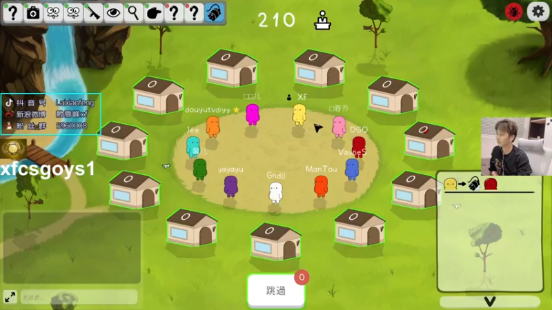 【2022-03-25 00点场】赖小峰：【赖小峰】双倍亲密度