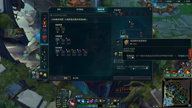 【2022-03-24 09点场】燕徊硯：手撕紫玄，踏碎云烟！