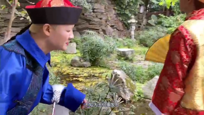 《我是公主》桂花塘寻亲记—宣传片