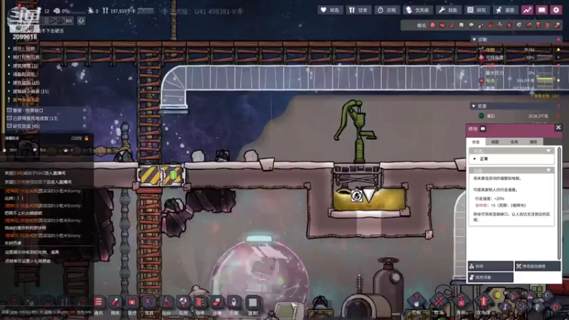 【2022-03-24 20点场】阿邦就是小苞米：每一个赵云都是妲己的天敌