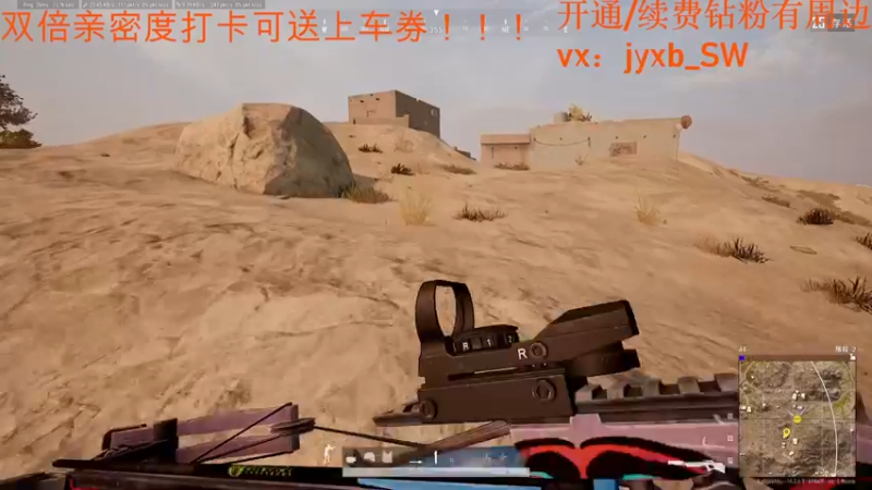 【2022-03-25 02点场】A趣趣趣趣：【A趣】双倍亲密度钻粉四倍！！