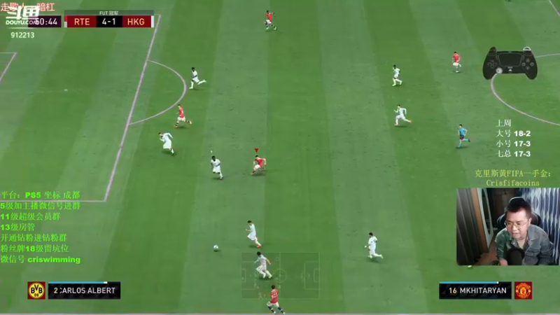 【2022-03-25 23点场】克里斯黄18：周五，随便赢赢