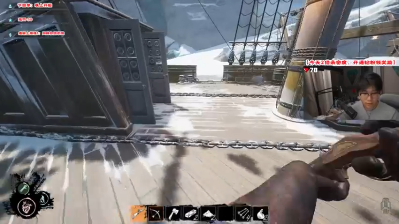 【2022-03-24 23点场】imxiaoxin：【纽约战舰起航】双倍亲密度！