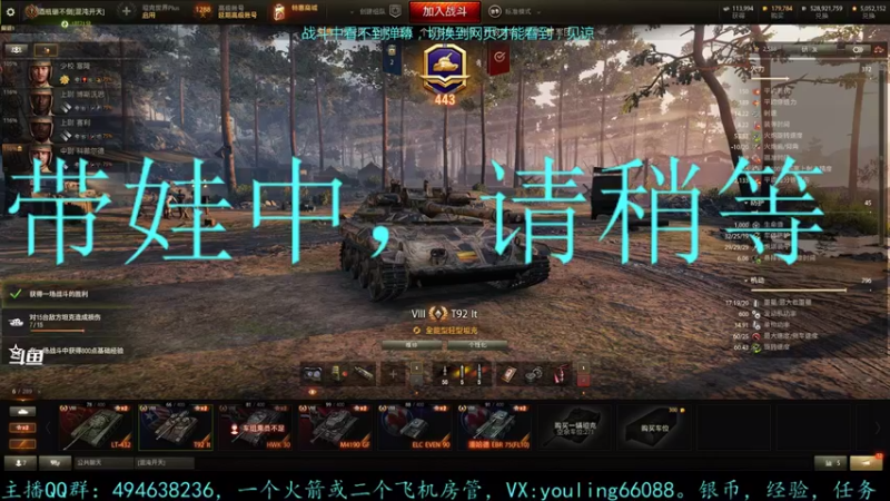 【2022-03-25 17点场】暗夜幽霊：幽霊：囤十个小目标