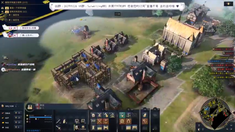 顾非池帝国3.24