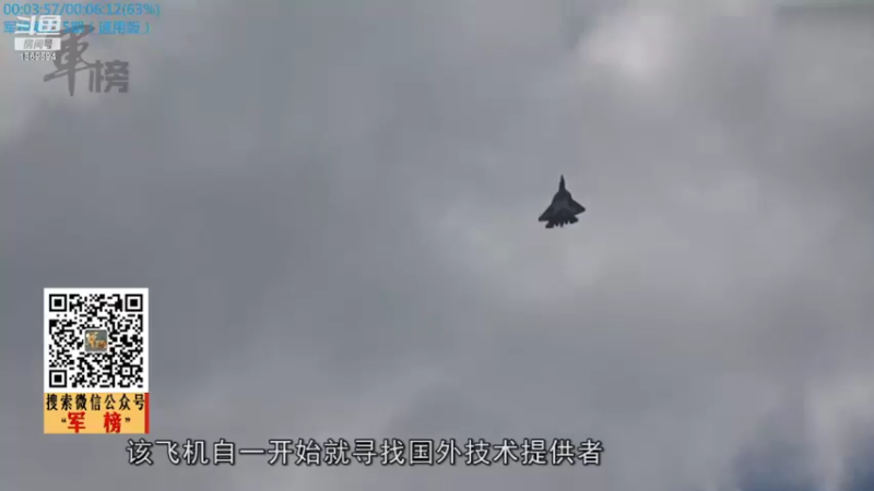 【2022-03-25 01点场】军榜Top：F22逼得太紧，造个J20压压惊