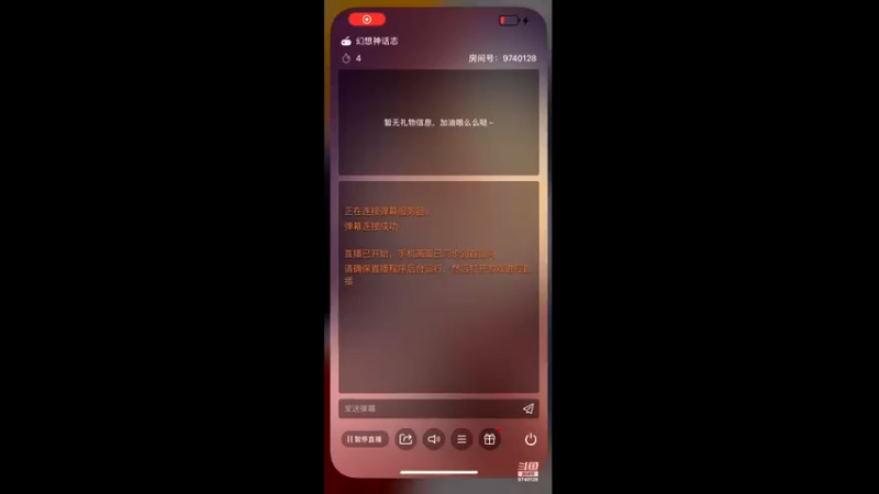 【2022-03-24 17点场】优秀的井宝：弹幕全民选择
萌新试玩求带