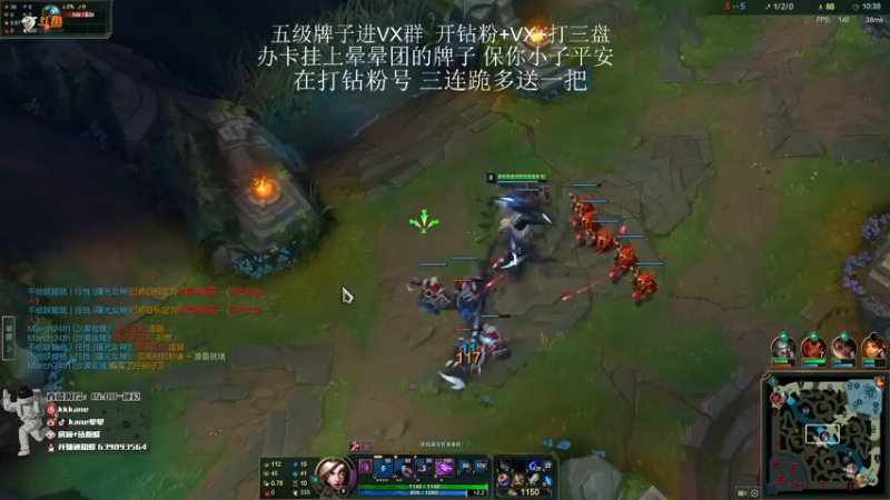【2022-03-25 19点场】kane晕晕：帝都大师三百上一千 双倍亲密度O(∩_∩