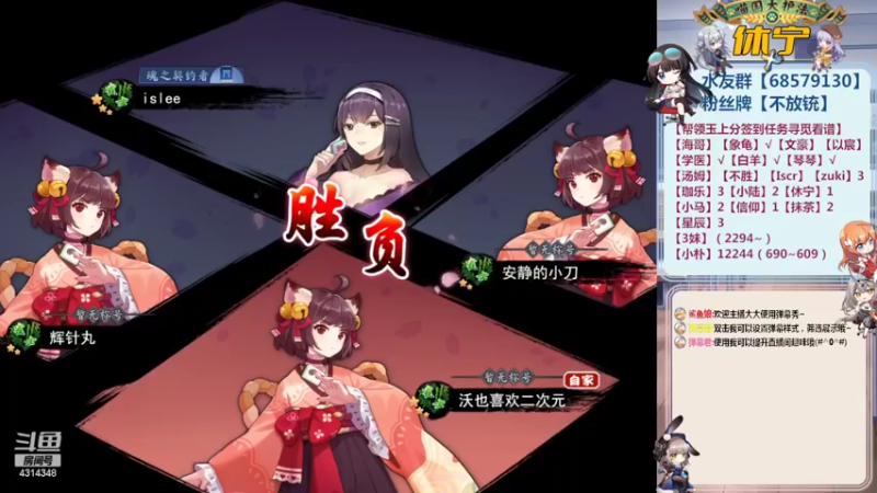 【2022-03-24 15点场】不麦书屋：【3喵】❤帮上分寻觅