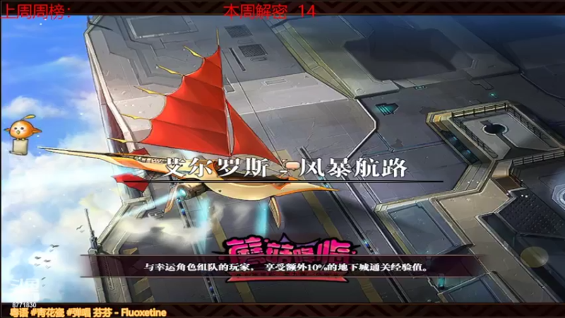 【2022-03-25 13点场】卡赞亮少：我能有今天全是因为你们承蒙关照