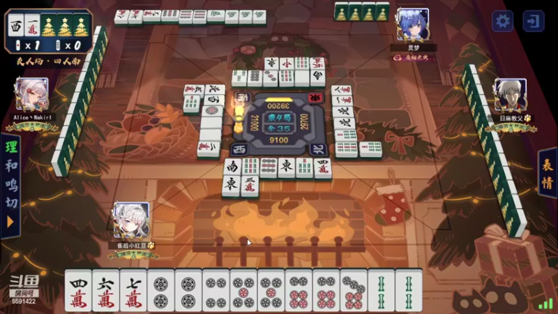 【2022-03-25 22点场】小红豆阿：双倍亲密度！！！！！！！！