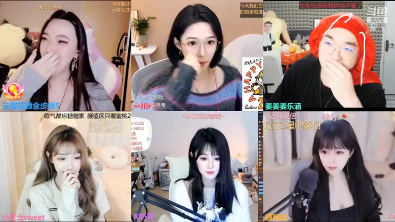 【2022-03-24 22点场】云樱花颜金步摇S：钻石卡，恋爱太甜了，我也想要