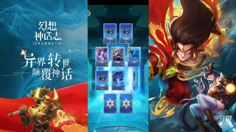 【2022-03-24 20点场】一直默默关注你的小强：可爱小新 陪你一起