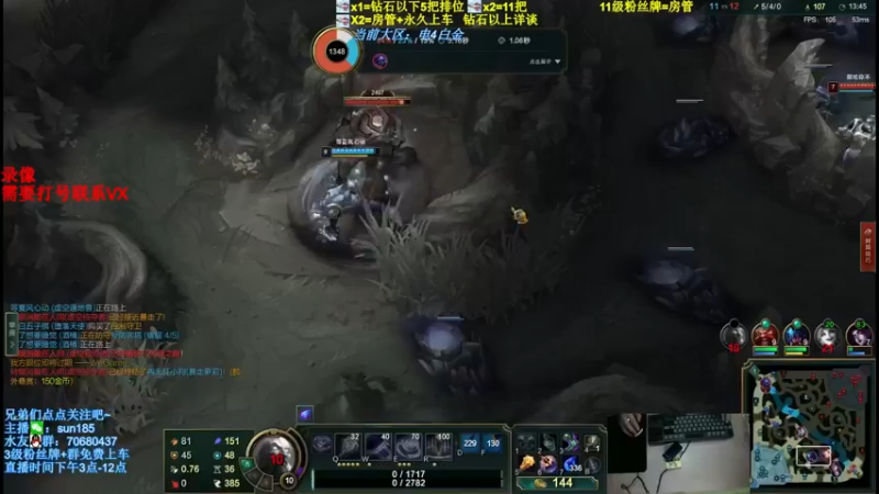 【2022-03-22 02点场】法神瑞兹：法神瑞兹：进来就是缘分！