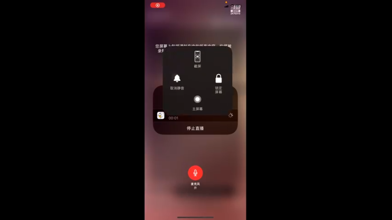 【2022-03-25 10点场】zjz710：未满月的小萌新玩新服天地无束