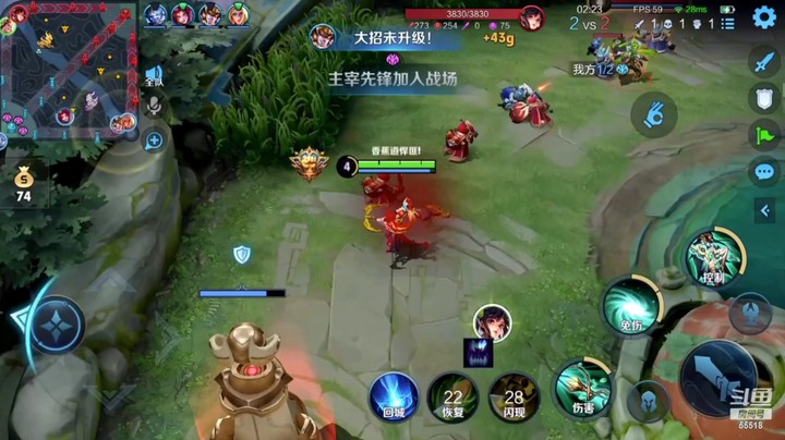 我辅助呢