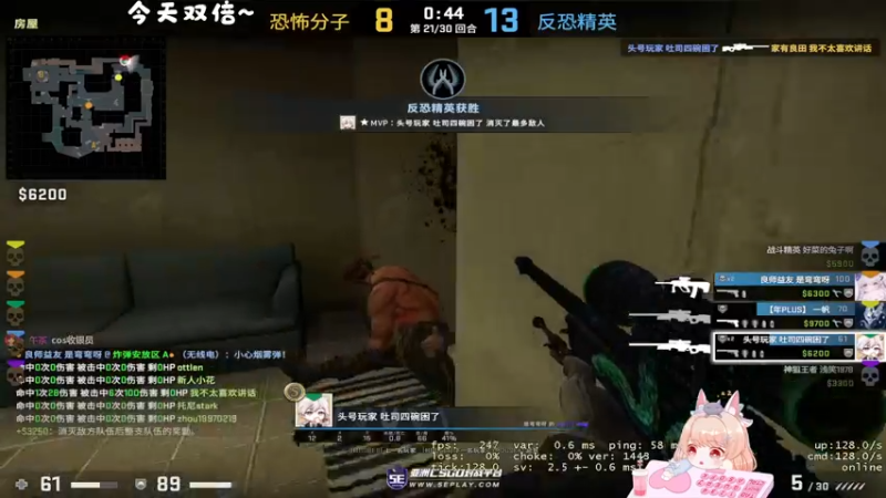 【2022-03-24 22点场】很菜的月野兔兔兔：今天还是双倍呢~~粉钻四倍~~