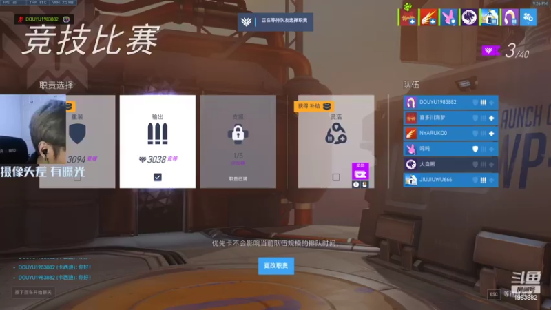 【2022-03-23 21点场】可恶的二毛：【丑毛】典狱长的恩赐