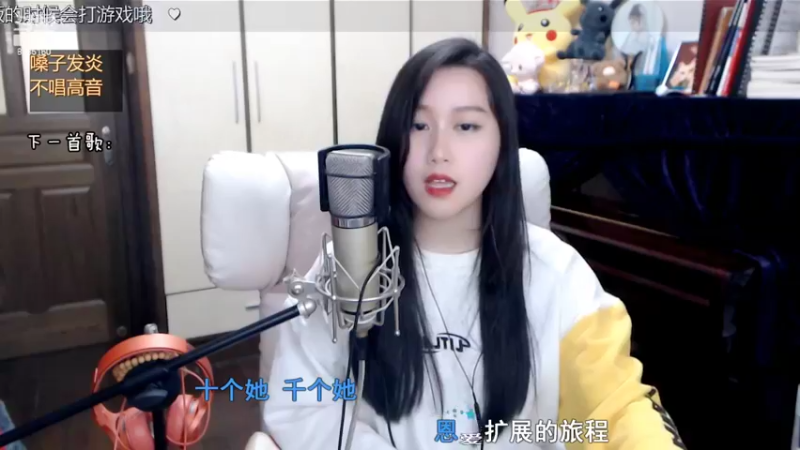 【2022-03-25 10点场】懵帅儿Serena：今天亲密度四倍哦~~~