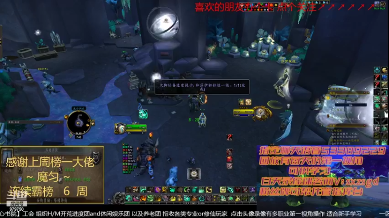 【2022-03-24 07点场】三凯1986：开双橙拉~ 新手向 LM团本