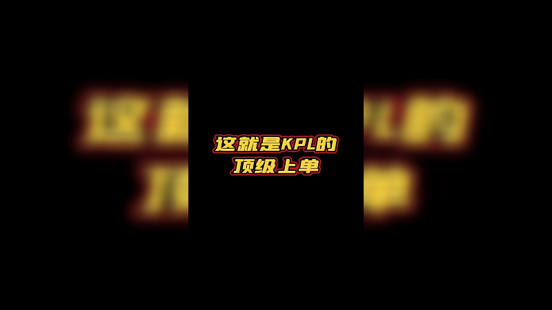 让我们一起期待下一个五年！