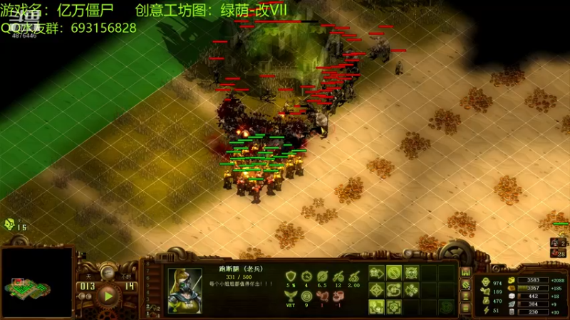 【2022-03-21 20点场】啊咿悠：亿万僵尸  开饭咯