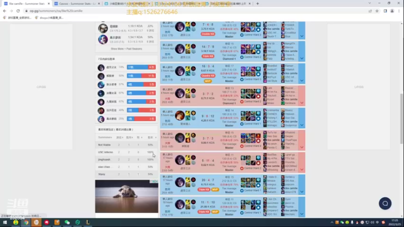 【2022-03-25 17点场】douyu小焕：广东小碟的重生之路