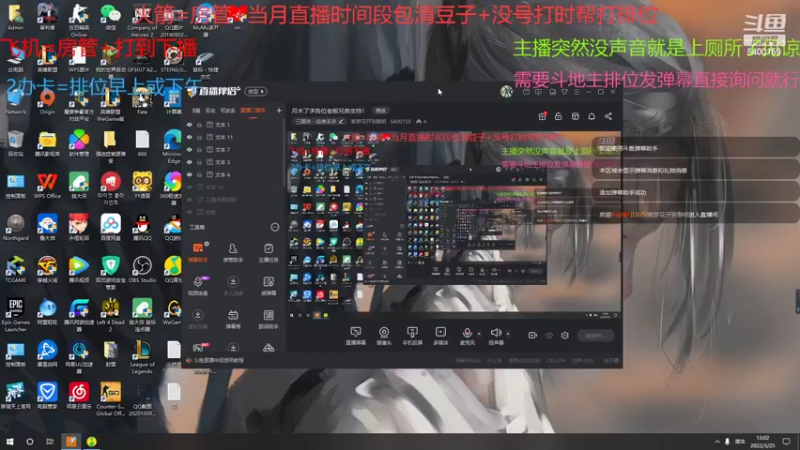 【2022-03-25 13点场】断梦花开到黎明：月末了求各位老板兄弟支持！