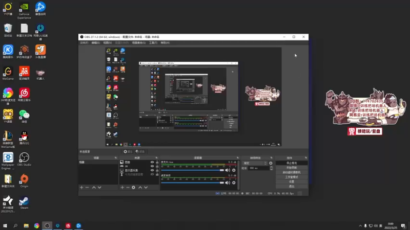 【2022-03-25 00点场】训练把场机器人：亚服百强局！双倍亲密度！钻粉四倍！