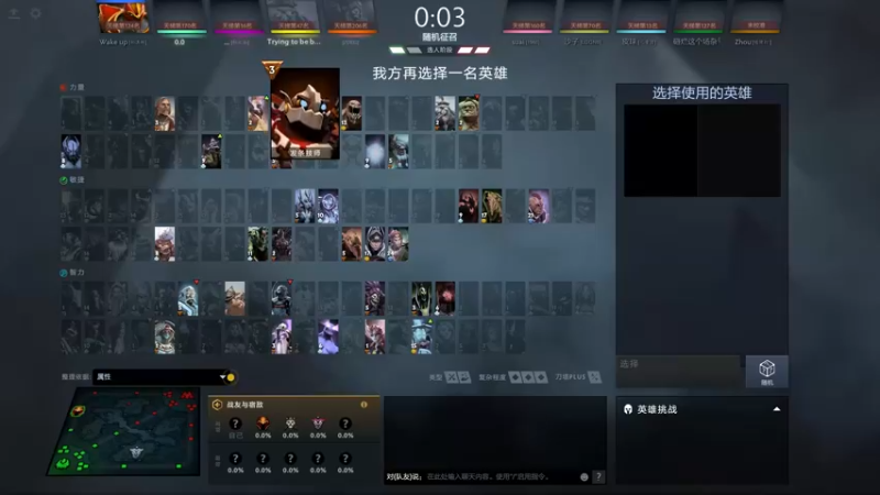 【2022-03-25 21点场】刘嘉俊Sylar1：拿出你的百分之百！