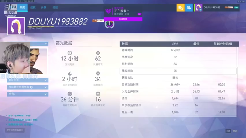 【2022-03-22 17点场】可恶的二毛：【丑毛】典狱长的恩赐