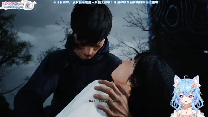 【2022-03-24 23点场】小仙女七七酱：❤星之卡比：开钻石双倍啦升粉丝牌牌啦！
