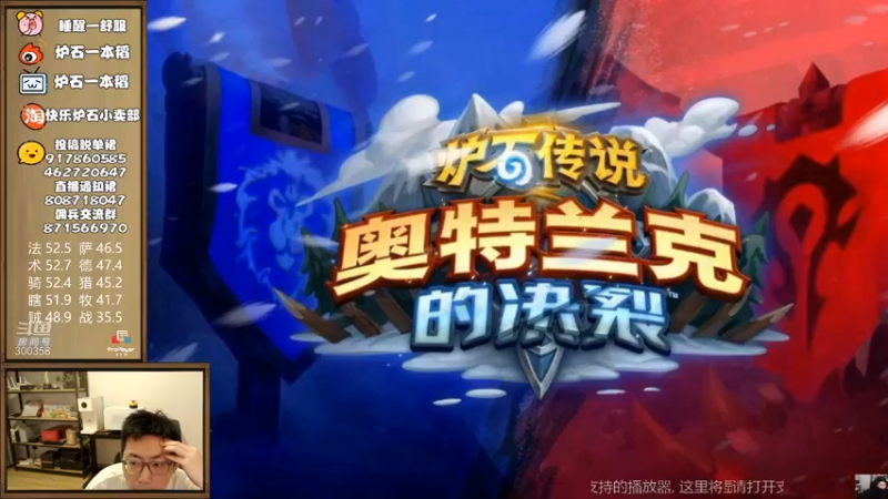 【2022-03-25 09点场】一本稻：稻：今天14:00发新卡✌