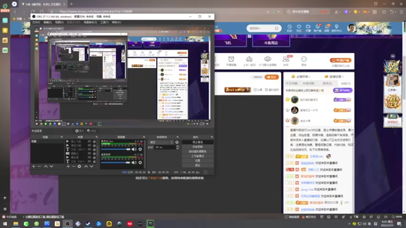 【2022-03-25 09点场】琼斯小卫：新游《幽灵线 东京》首播~今天四倍经验