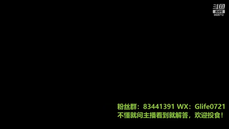 【2022-03-24 10点场】锦泰蓝YonHen：无悔华夏，萌新求带，弹幕告知！