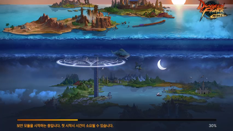【2022-03-25 12点场】长青Allen：长青：又来玩DNF手游了~？！