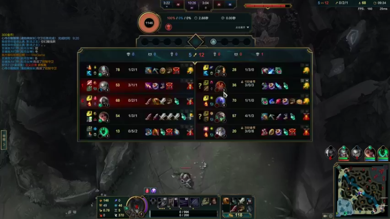 【2022-03-25 03点场】迷离之道丶：迷离劫:峡谷低等宗师