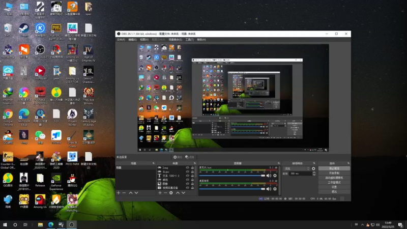 【2022-03-25 13点场】sakira丶hao：dota4+2启动~~今天双倍亲密度